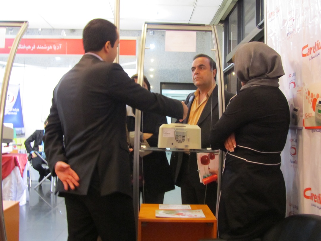 فلیم فتومتر